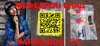mdpv Каменск-Шахтинский