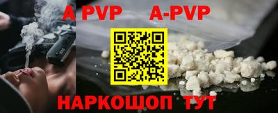 mdpv Каменск-Шахтинский