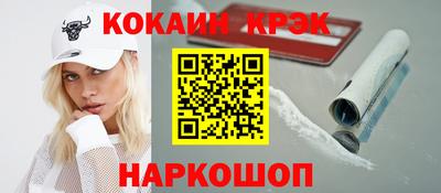 а пвп мука Каменск-Уральский
