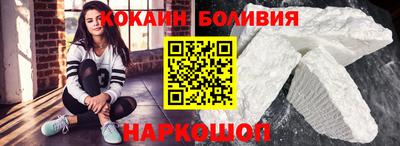 2c-b Камень-на-Оби