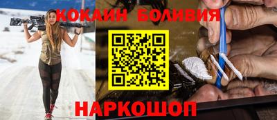 а пвп мука Каменск-Уральский