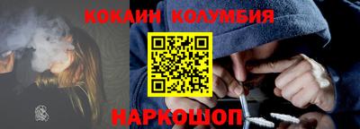а пвп мука Каменск-Уральский