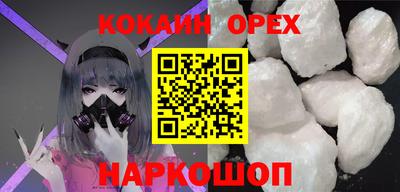 а пвп мука Каменск-Уральский