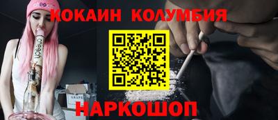 mdpv Каменск-Шахтинский