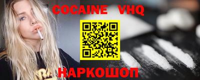 mdpv Каменск-Шахтинский