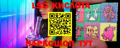 mdpv Каменск-Шахтинский