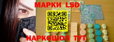 mdpv Каменск-Шахтинский