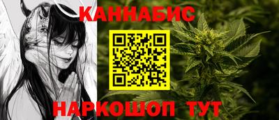 2c-b Камень-на-Оби