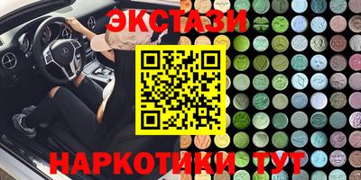 а пвп мука Каменск-Уральский