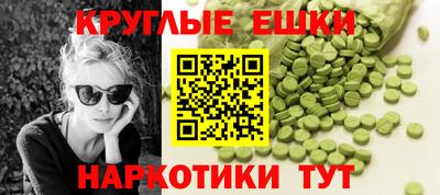 а пвп мука Каменск-Уральский