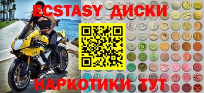 а пвп мука Каменск-Уральский