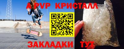 2c-b Камень-на-Оби