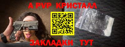 mdpv Каменск-Шахтинский