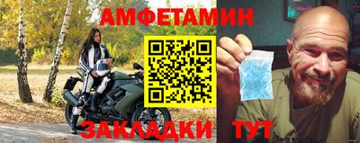 а пвп мука Каменск-Уральский