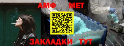mdpv Каменск-Шахтинский