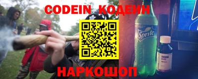mdpv Каменск-Шахтинский