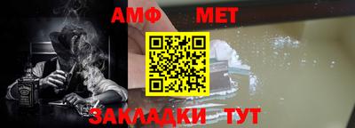 mdpv Каменск-Шахтинский