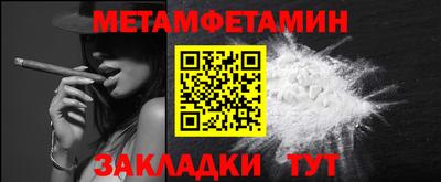 а пвп мука Каменск-Уральский