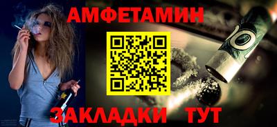 mdpv Каменск-Шахтинский
