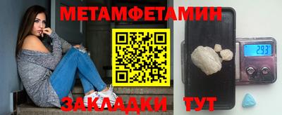 mdpv Каменск-Шахтинский