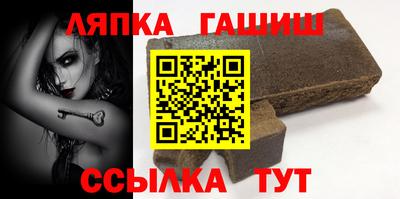 а пвп мука Каменск-Уральский