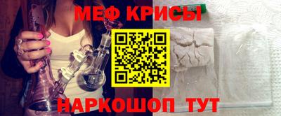 mdpv Каменск-Шахтинский