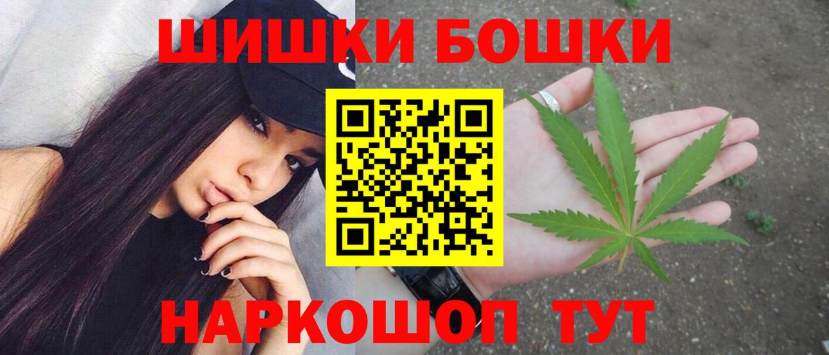 МАРИХУАНА VHQ Белово